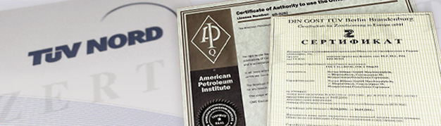 Illustration: Zertifikate